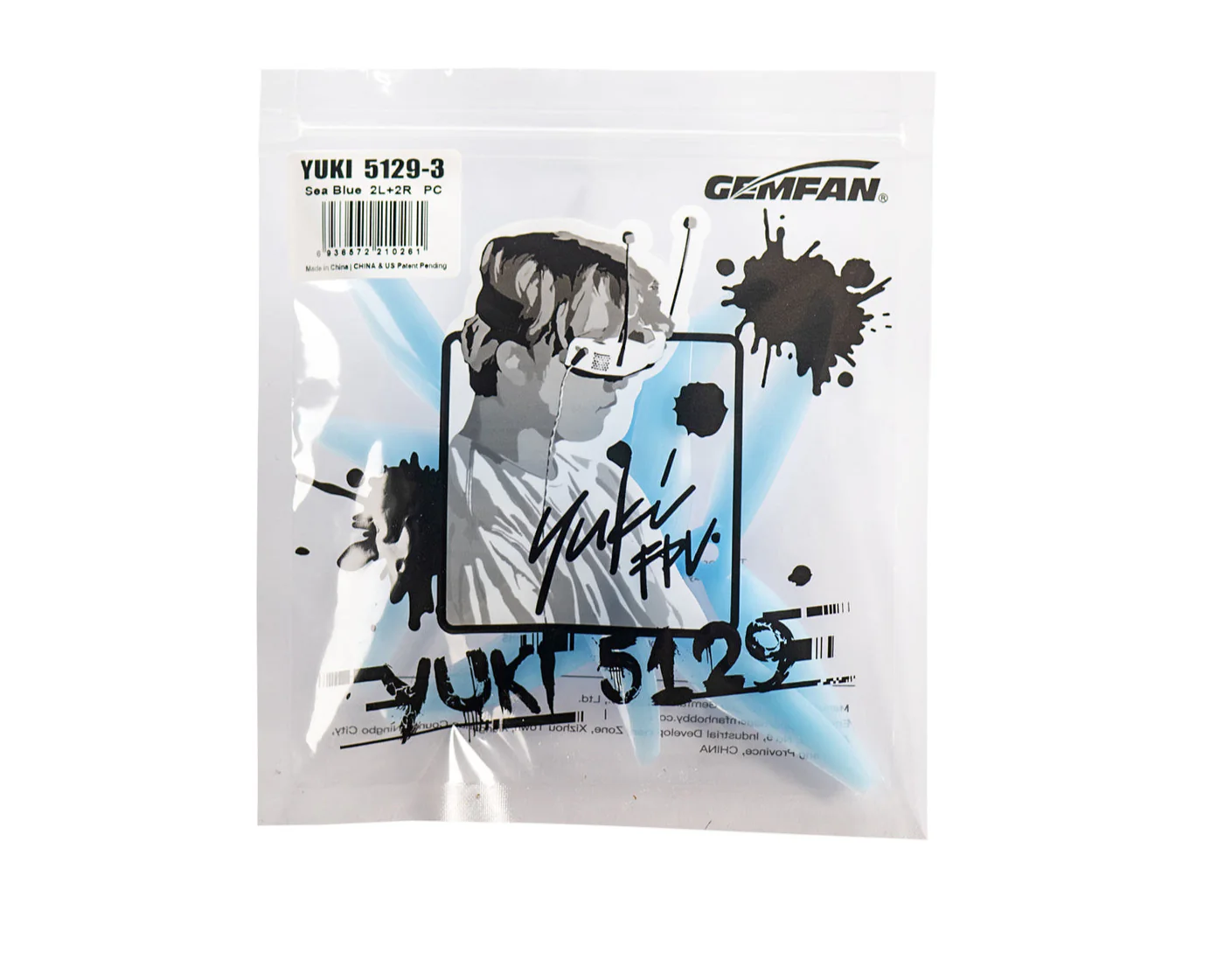 Product image 8